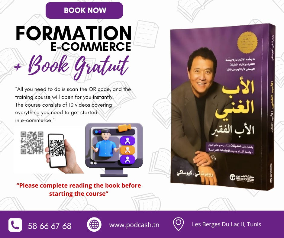 formation E-commerce + Free Book